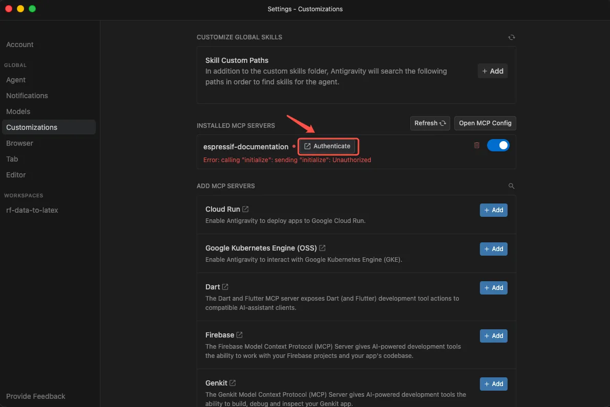 Authentication in Settings - Customizations