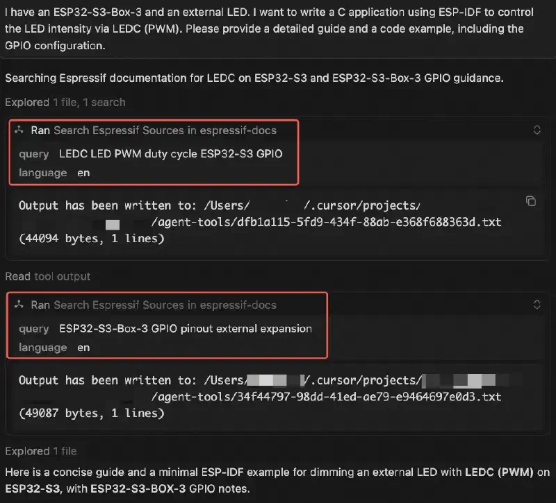 Tool call indicator