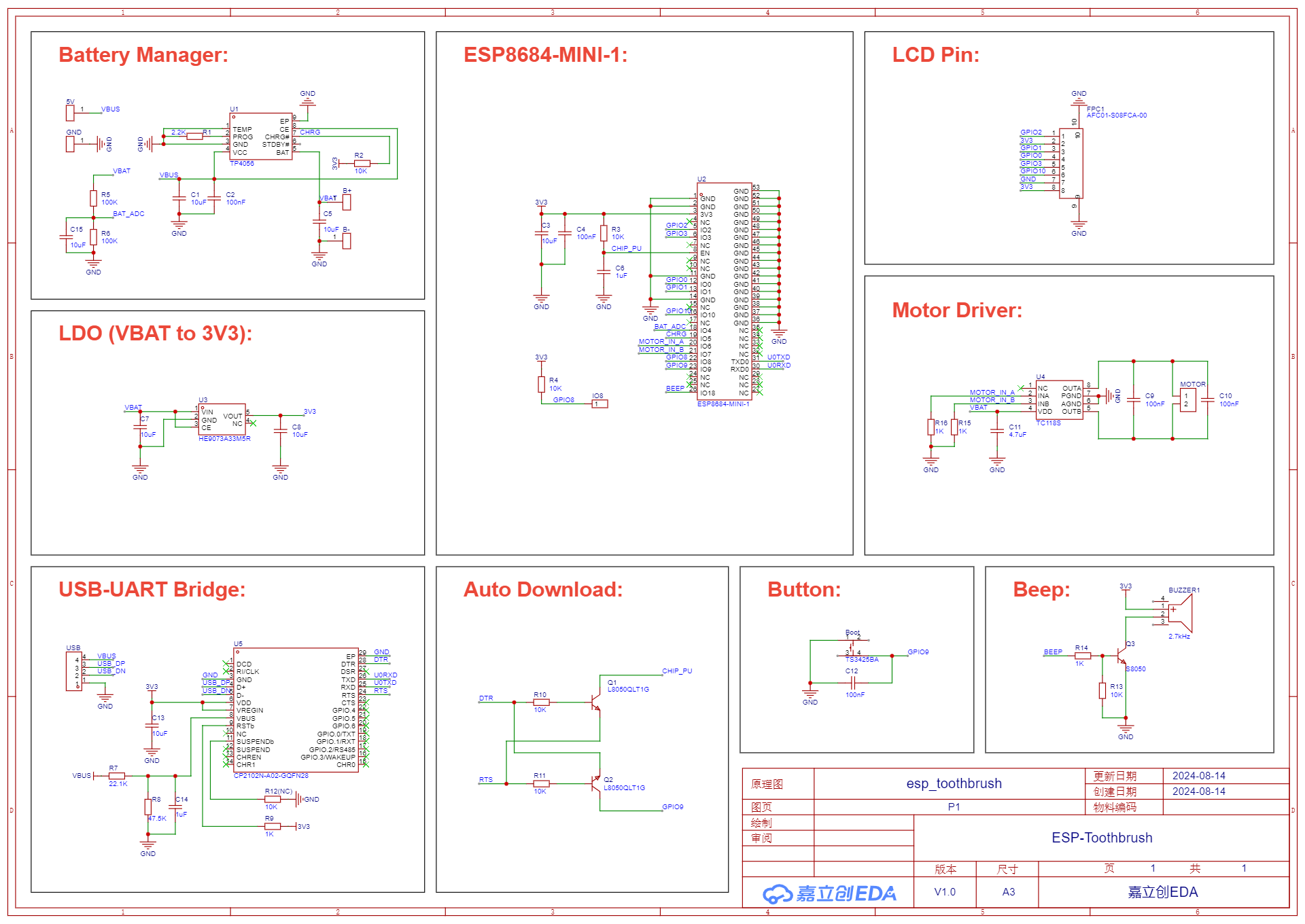 ESP-Toothbrush Hardware Design