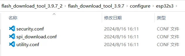 Security Config File